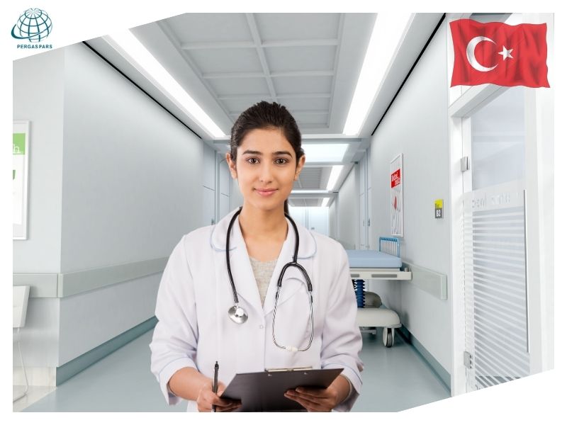 استخدام پزشک در ترکیه