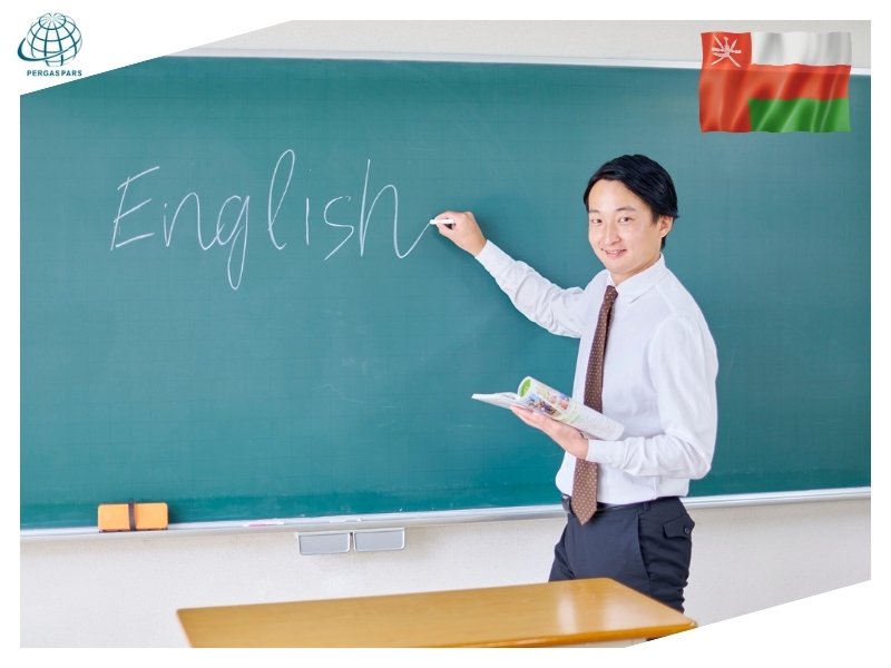 شرایط ویزای کار عمان