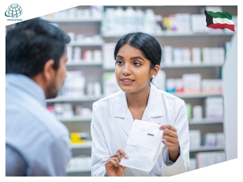 استخدام داروساز در کویت